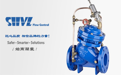 YX741X多功能可調式減壓閥