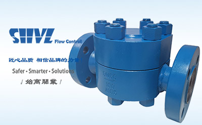 高溫高壓熱動(dòng)力圓盤(pán)式蒸汽疏水閥