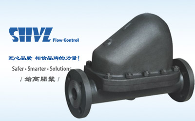 SF-50WL杠桿浮球式疏水閥