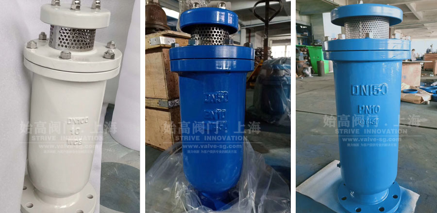 SCAR復合式污水排氣閥