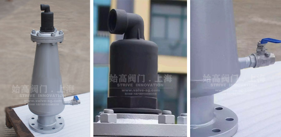 組合式污水空氣閥