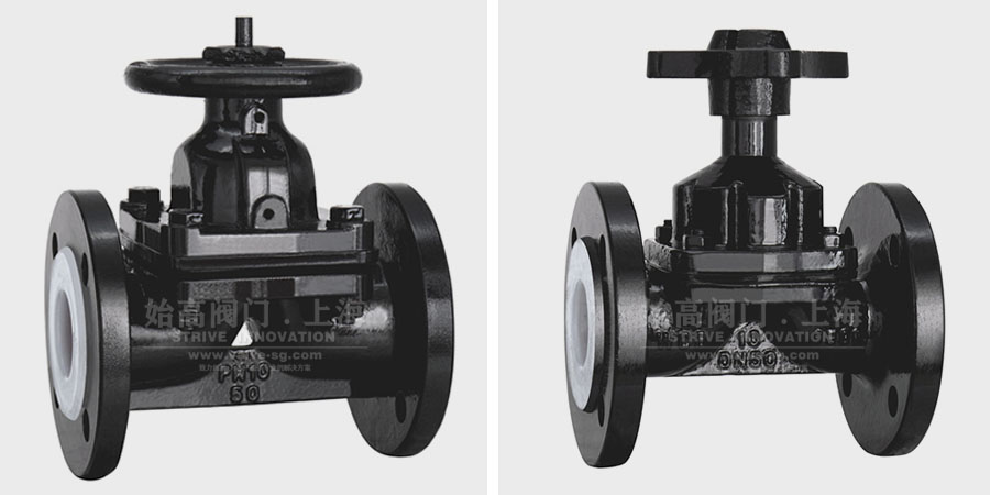 堰式(屋脊式)隔膜閥
