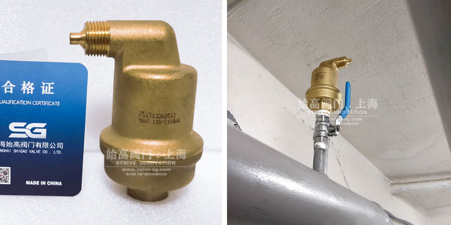 AB050黃銅不漏液自動(dòng)排氣閥