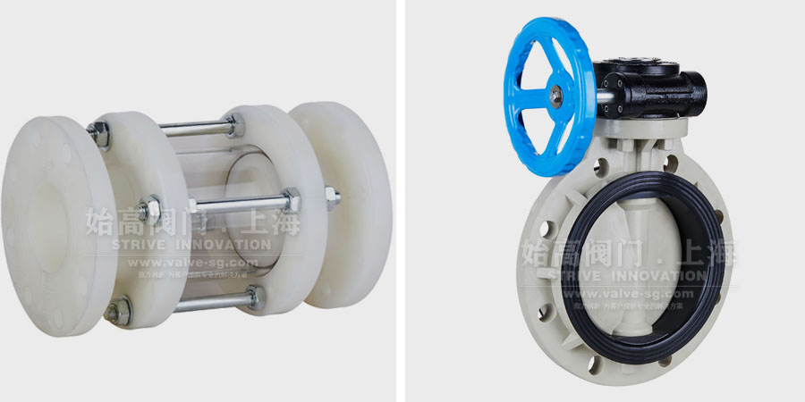 塑料閥門(mén)圖2