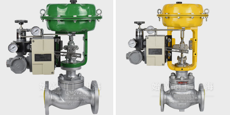 氣動(dòng)調節閥