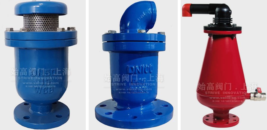 電動(dòng)三通球閥