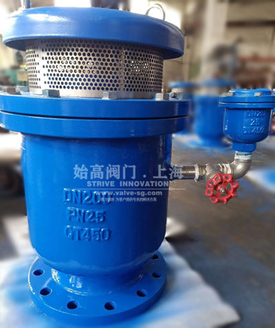 復合式高速排氣閥