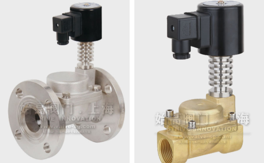 高溫水用電磁閥