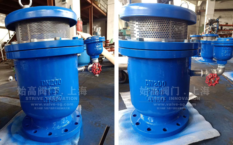 復合式高速排氣閥