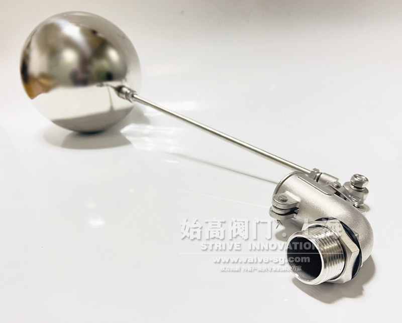 可調式浮球閥實(shí)拍