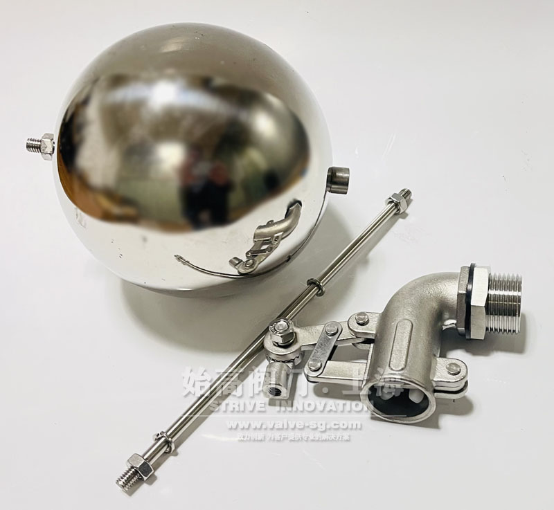 不銹鋼可調式浮球閥實(shí)拍