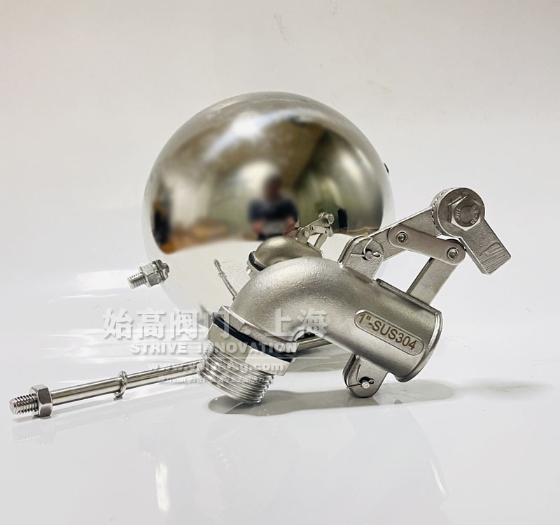 SUS304不銹鋼可調式浮球閥實(shí)拍