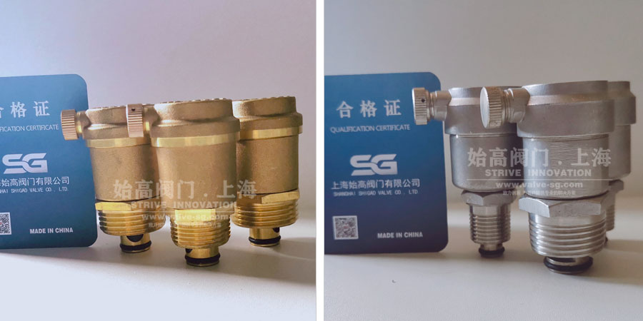 暖通自動(dòng)排氣閥