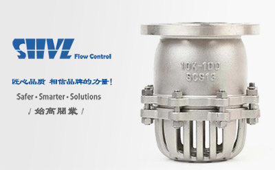 H44X-10K日標旋啟式底閥