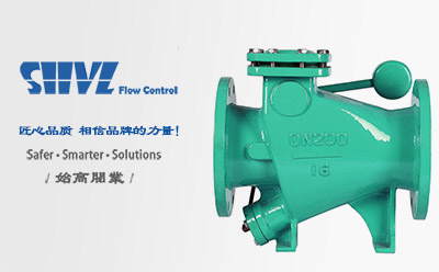 微阻緩閉止回閥