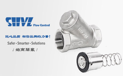 不銹鋼Y型彈簧止回閥