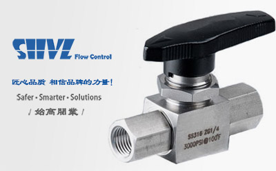SG-BVF內螺紋球閥
