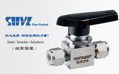 SG-BVY卡套球閥