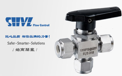 SG-BVY三通卡套球閥