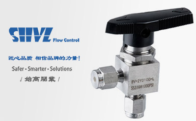SG-BVY直角卡套球閥
