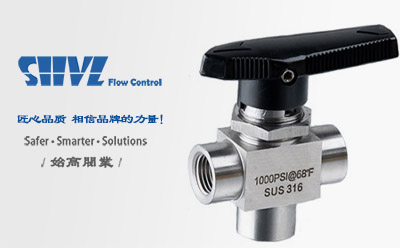 SG-BVY三通內螺紋球閥