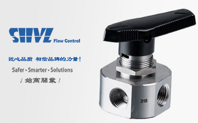 SG-BVY四通切換球閥