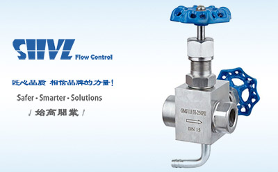 GMJ11F/H高密封取樣閥