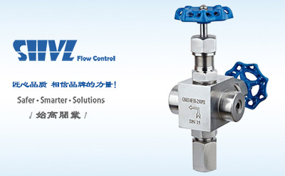 GMJ14F/H高密封取樣閥