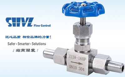 J23W-320P外螺紋針型閥