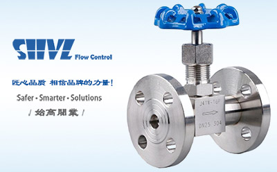 J43W/H法蘭針型閥