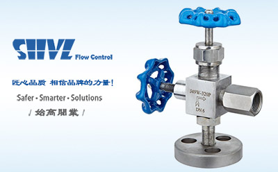 J49W-320P壓力計針型閥