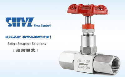 JJM1-64P壓力表針型閥