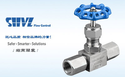 JJM8-64P節流式針型閥
