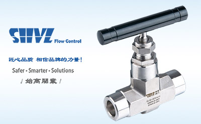 SG-NF鍛件承插針型閥