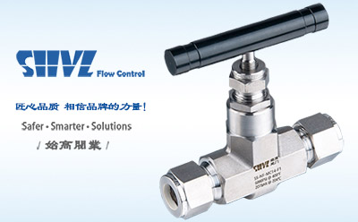 SG-NF鍛件卡套針型閥
