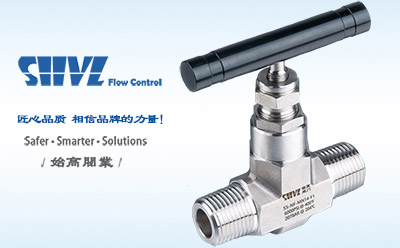 SG-NF鍛件外螺紋針型閥