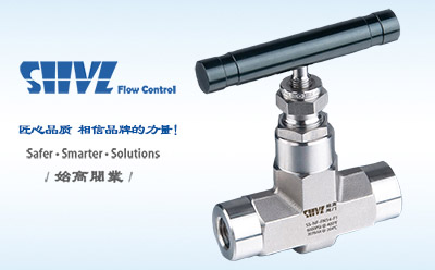 SG-NF鍛件內螺紋針型閥