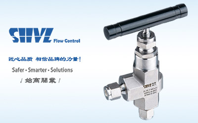 SG-NF鍛件直角針型閥