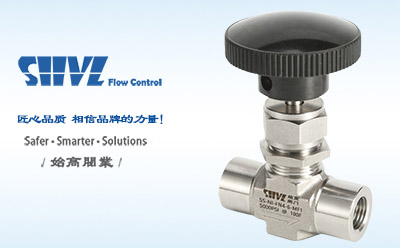 SG-NVA內螺紋針型閥