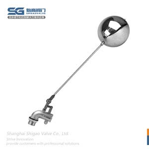 不銹鋼可調式浮球閥