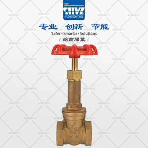 青銅加長(cháng)桿閘閥圖2