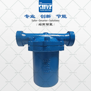 CS65高壓倒吊桶式蒸汽疏水閥圖2