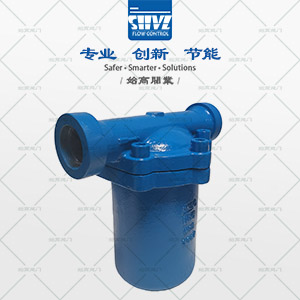 CS65高壓倒吊桶式蒸汽疏水閥圖1