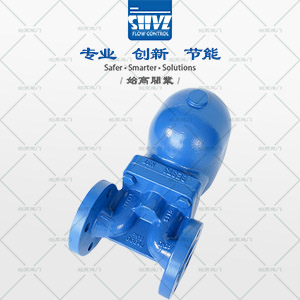 FT43法蘭杠桿浮球式蒸汽疏水閥圖1