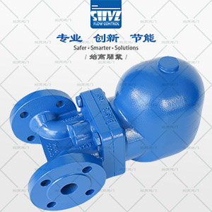 FT43法蘭杠桿浮球式蒸汽疏水閥圖3