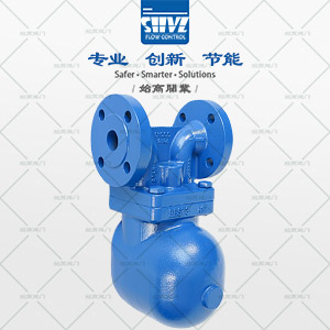FT43法蘭杠桿浮球式蒸汽疏水閥圖4