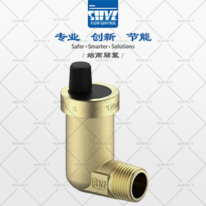 銅自動(dòng)排氣閥圖3