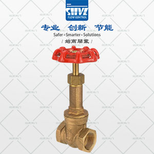 青銅加長(cháng)桿閘閥圖4