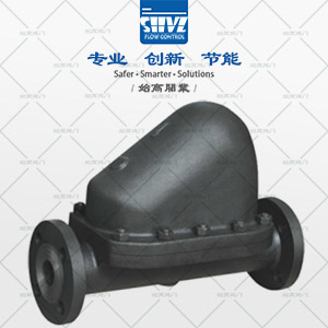 SF-50WL杠桿浮球式疏水閥圖4