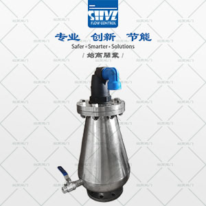 不銹鋼污水排氣閥圖2